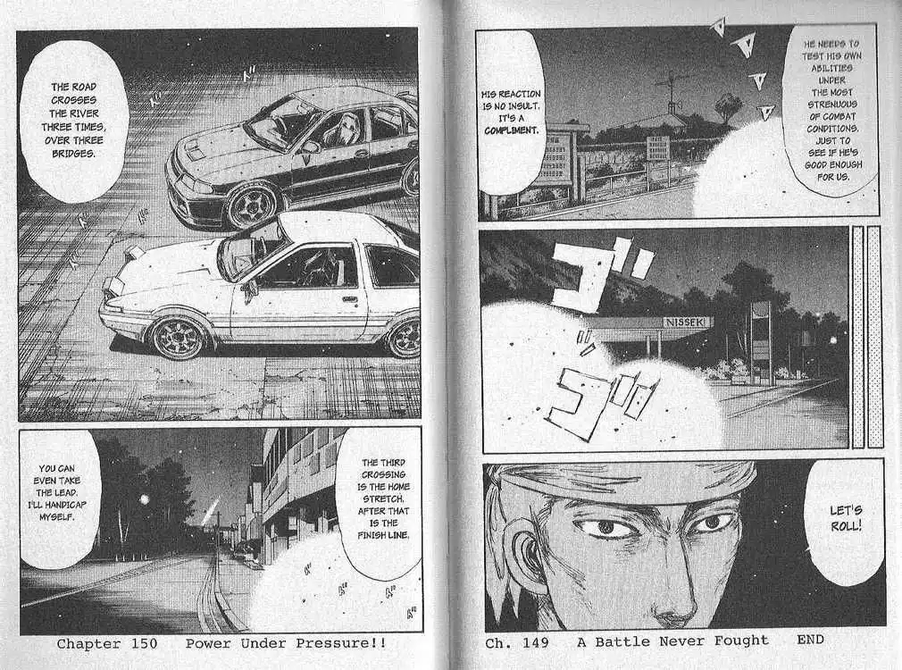 Initial D Chapter 149 9